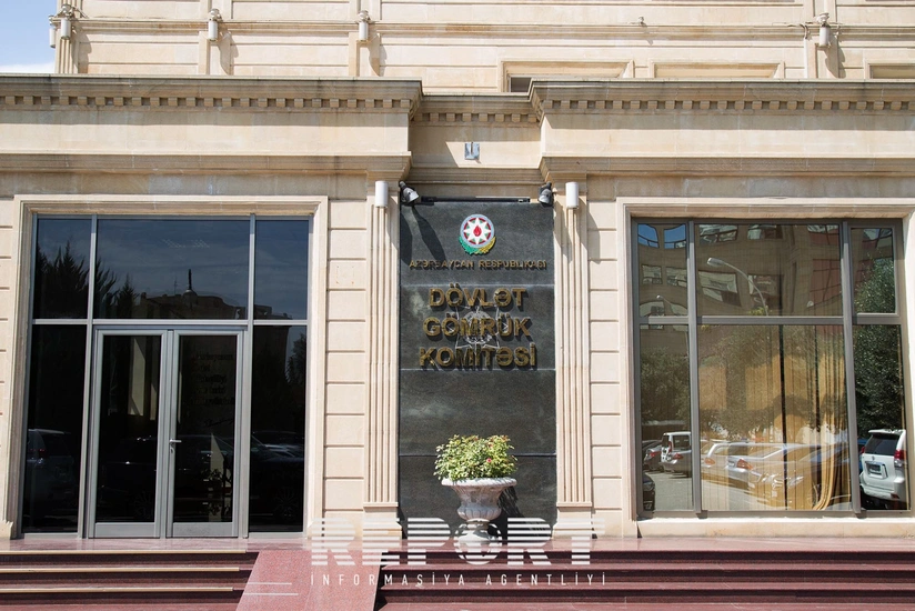 Dövlət Gömrük Komitəsinin 4 əməkdaşına general-mayor rütbəsi verilib - SİYAHI