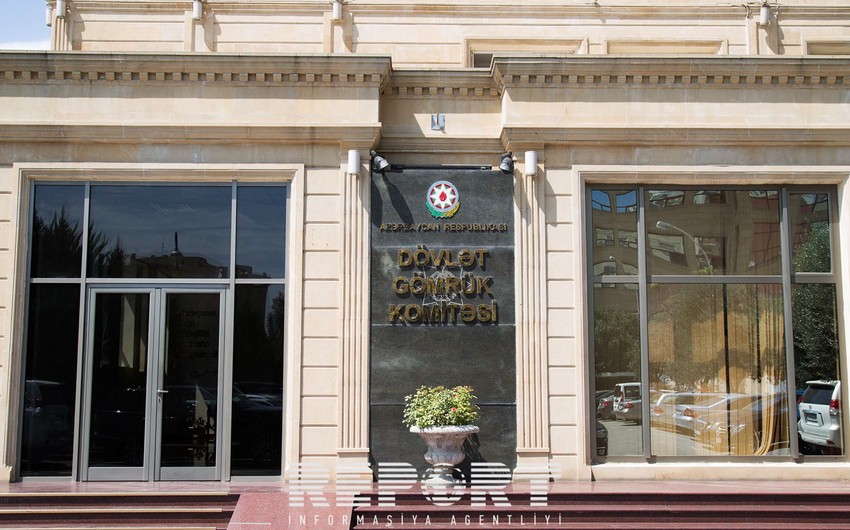 Single transit portal created for Middle Corridor countries