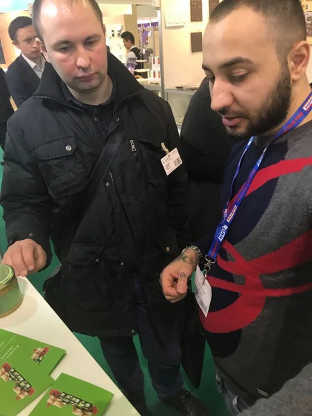 Banu Organic представила Азербайджан на выставке ПродЭкспо-2018 в Москве