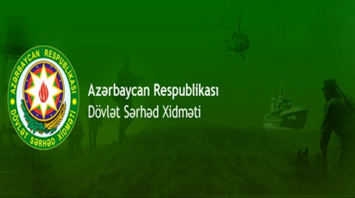 Azərbaycan Prezidenti Dövlət Sərhəd Xidmətinin hərbi qulluqçularına ali hərbi rütbələr verib