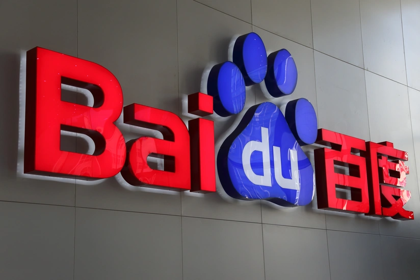 China’s Baidu applies for metaapp trademark
