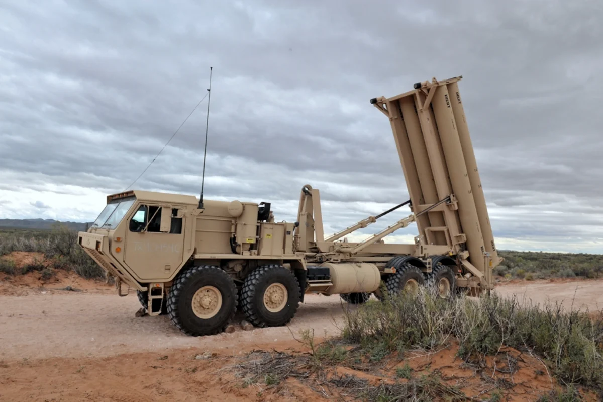 ABŞ Cənubi Koreyada THAAD RƏM kompleksləri yerləşdirir