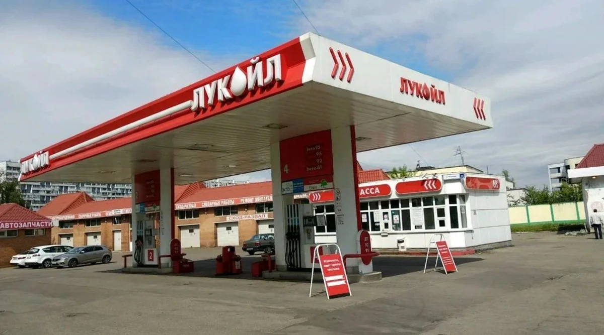 ЛУКОЙЛ открыл первую франчайзинговую АЗС в Казахстане