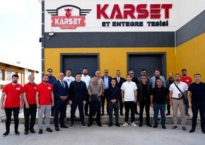 В Карсе прошел Турецко-азербайджанский региональный экономический форум