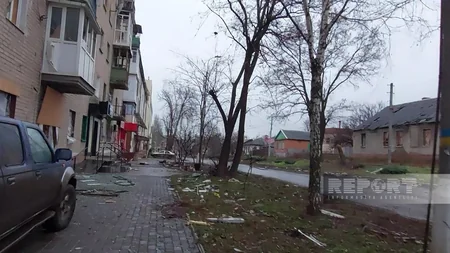 Репортаж из украинского города Бахмут