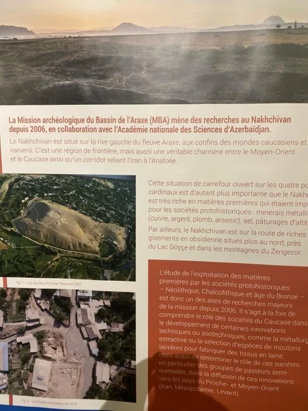 French archaeologist: Azerbaijan has rich archaeological heritage