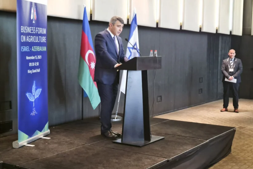 Təl-Əvivdə İsrail-Azərbaycan Kənd Təsərrüfatı Biznes Forumu keçirilib