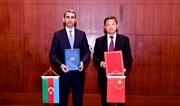 ADY and China Railways reach agreement to increase BTK capacity