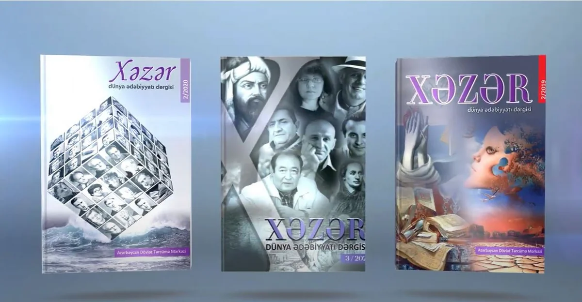 Xosrov və Şirin” poeması yenidən tərcümə olunub