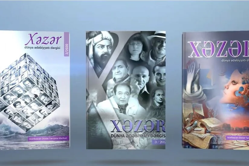 Xosrov və Şirin” poeması yenidən tərcümə olunub