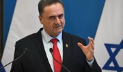 Israel's defense minister: 10 nuclear facilities in Tehran to be destroyed today