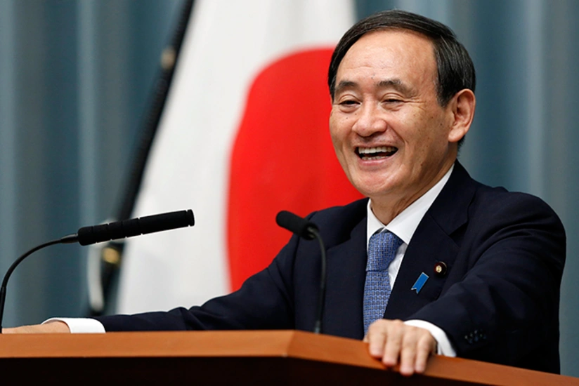 Japanese PM to visit US