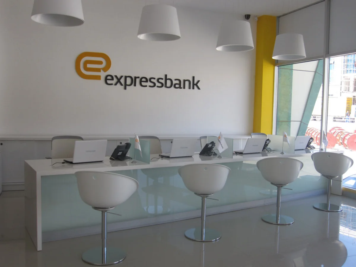 ​Expressbankın səhmdarları dəyişib