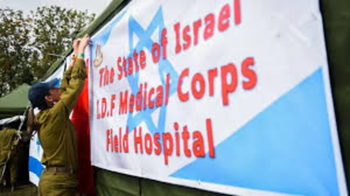Israeli defense forces medical corps’ field hospital wins WHO's highest rating