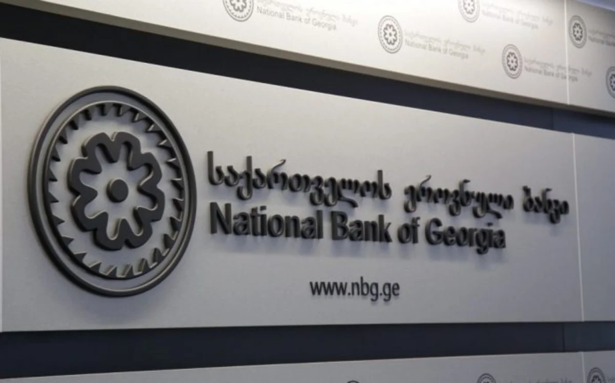 Gürcüstan Milli Bankı hərraca 20 milyon dollar çıxaracaq