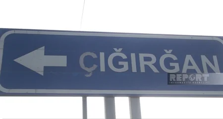 Sabirabadın Çığırğan kəndinin yolları bərbad vəziyyətə düşüb