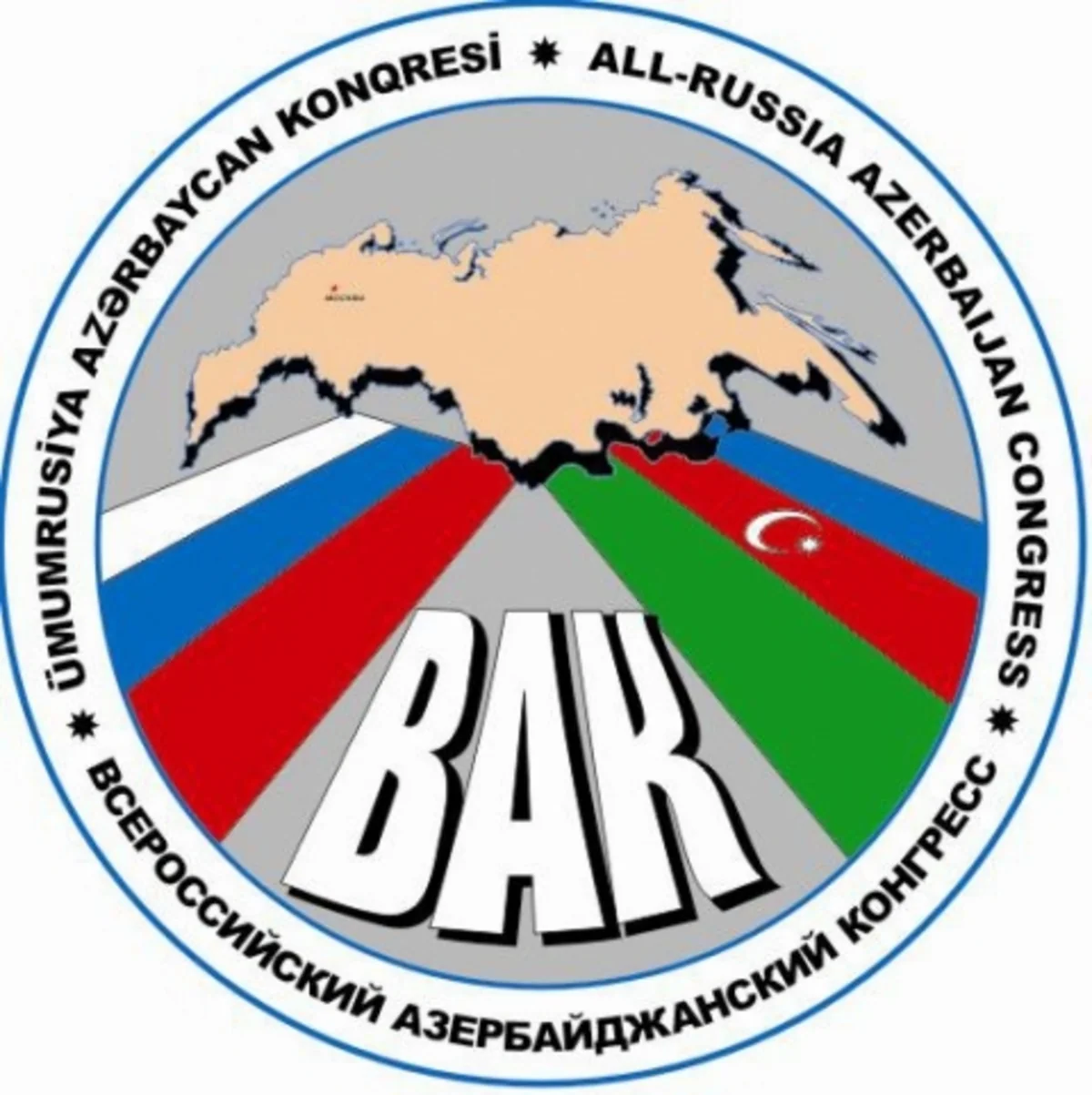 Ümumrusiya Azərbaycan Konqresinin Qurultayı keçiriləcək