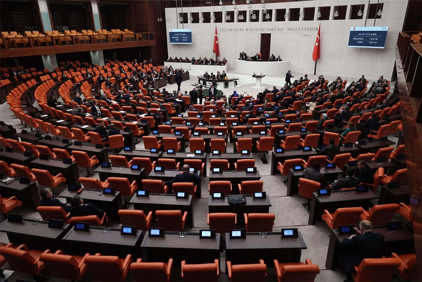 Turkish Parliament commission on PKK disarmament to begin work on August 5