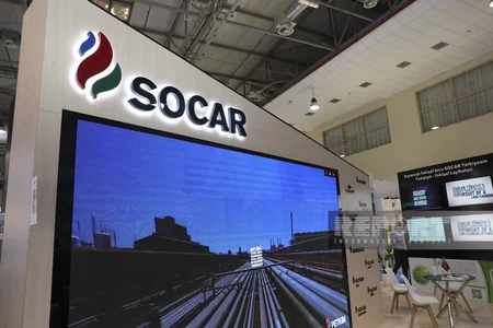 Bu gün Bakı Enerji Həftəsi başlayır