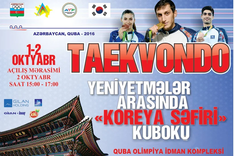 Korean Ambassador to award taekwondo fighters in Guba