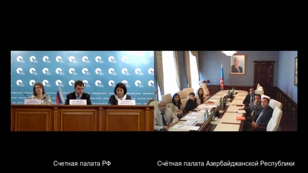 Azərbaycan və Rusiyanın Hesablama Palataları arasında videokonfrans keçirilib
