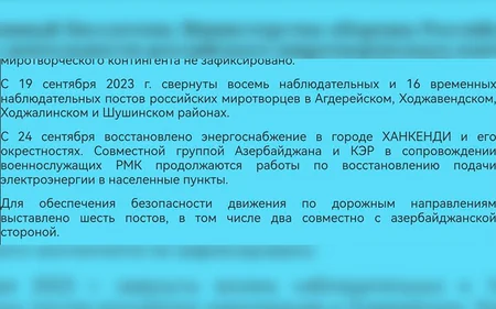 Russian Defense Ministry uses historical Azerbaijani toponyms of Karabakh
