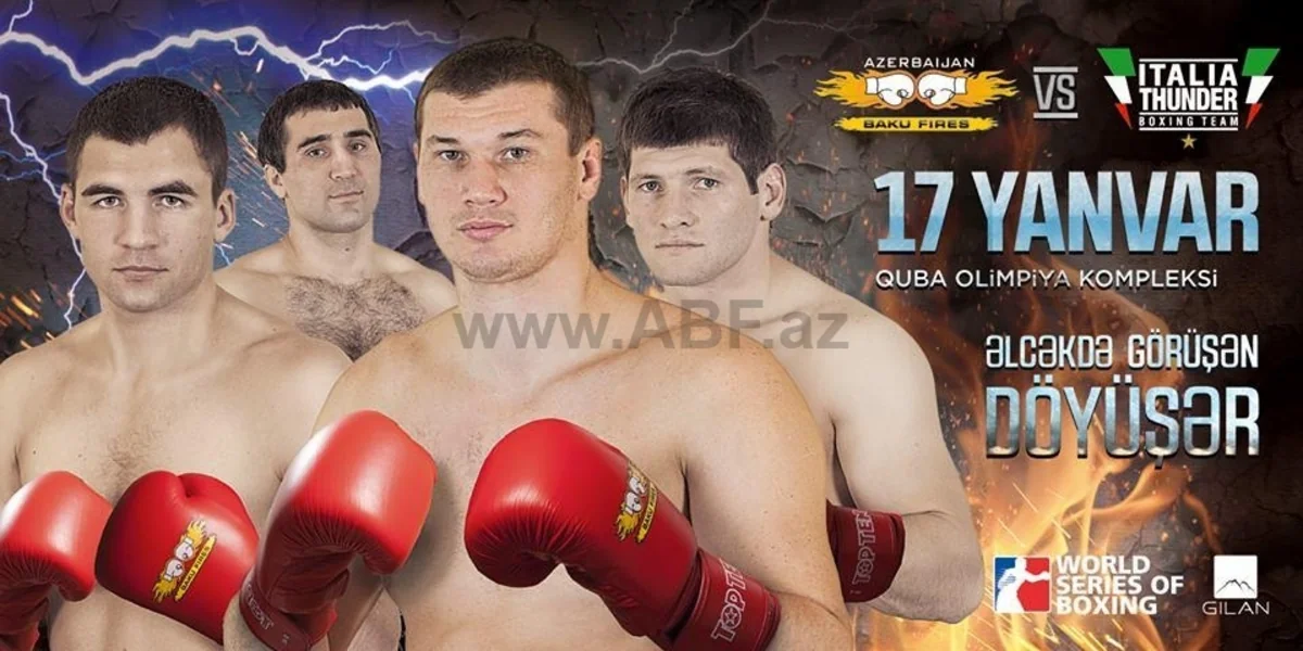 Qubada Azərbaycan və İtaliya klubları qarşılaşacaq