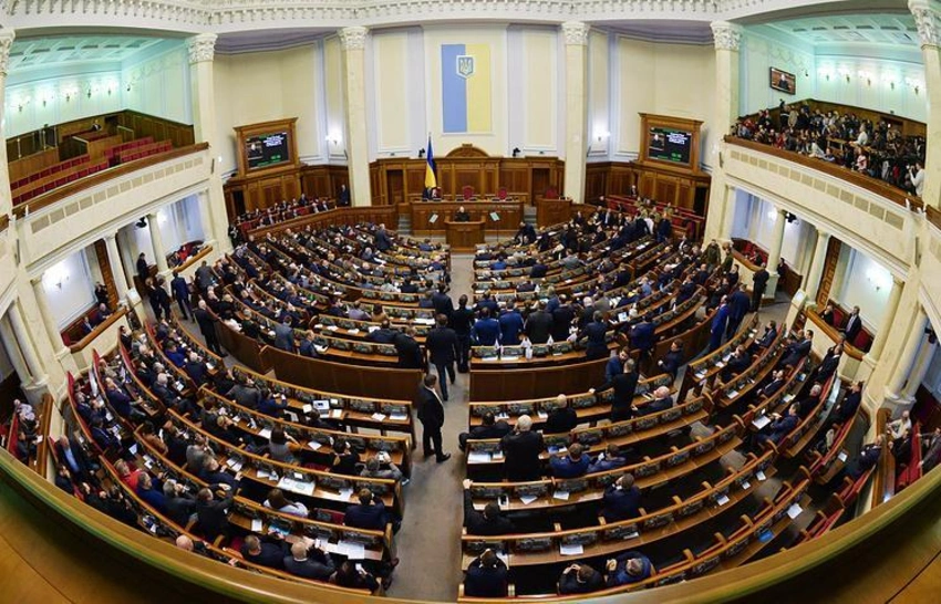Ukrayna Ali Radası “erməni soyqırımı”nın müzakirəsindən imtina etdi