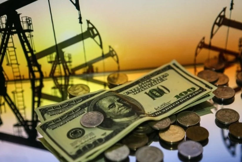 US Energy Information Administration publishes oil price forecast