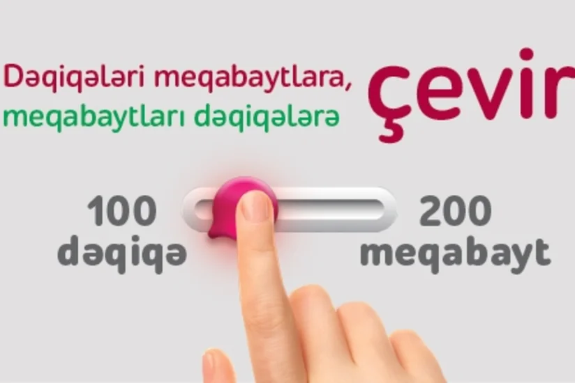 Абоненты Nar смогут обменять минуты на мегабайты, а мегабайты на минуты