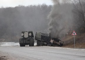 ВС Украины освободили 28 населенных пунктов