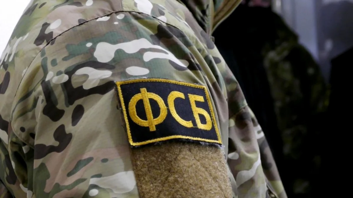 В Тюмени сотрудники ФСБ РФ ликвидировали пытавшегося взорвать объект ТЭК