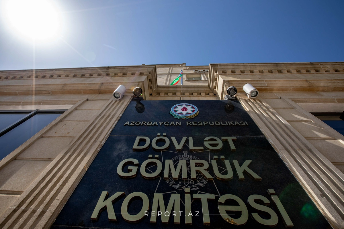 Gömrük Komitəsinin daha bir generalı işdən çıxarılıb 