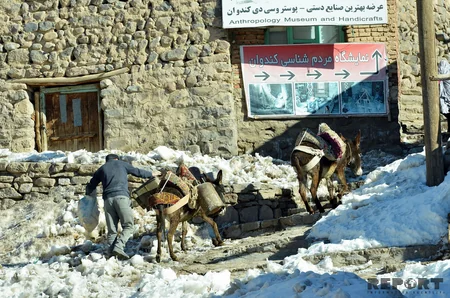 People living in rocky place