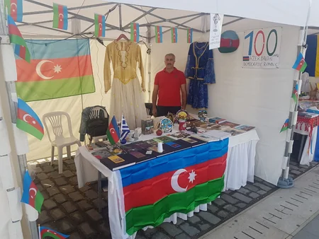 Yunanıstanda Azərbaycan dilinə dair təqdimat keçirilib