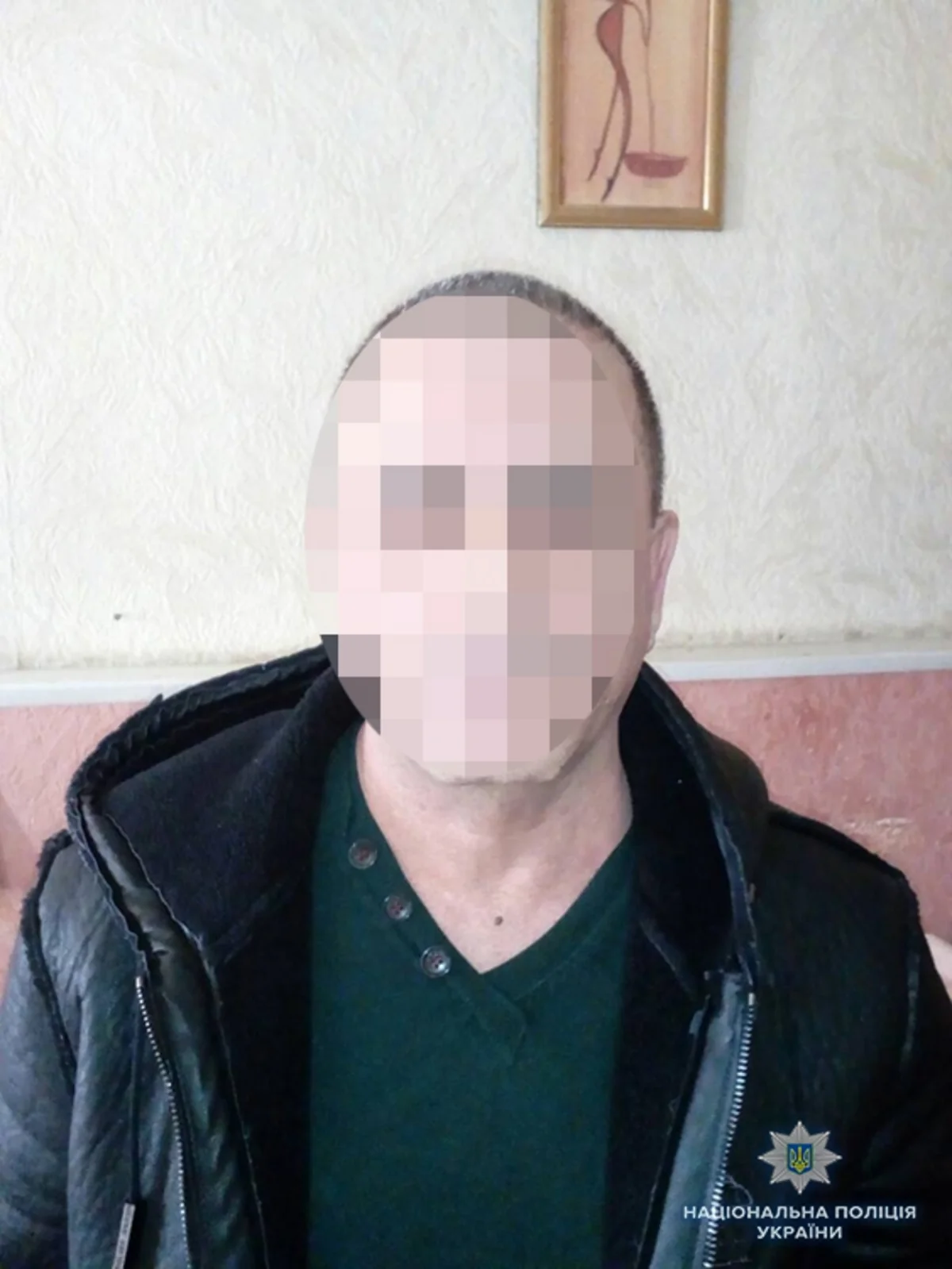Ukraynada beynəlxalq axtarışda olan Azərbaycan vətəndaşı tutulub