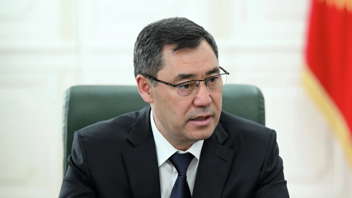 Президент Кыргызстана планирует посетить Японию