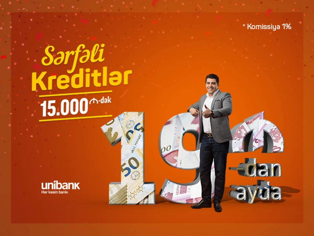 ОАО Unibank повысил максимальную сумму выдачи наличных кредитов