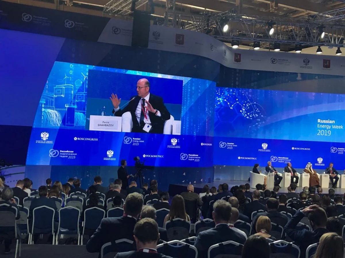 Azərbaycanın energetika naziri Moskvada plenar sessiyada çıxış edib