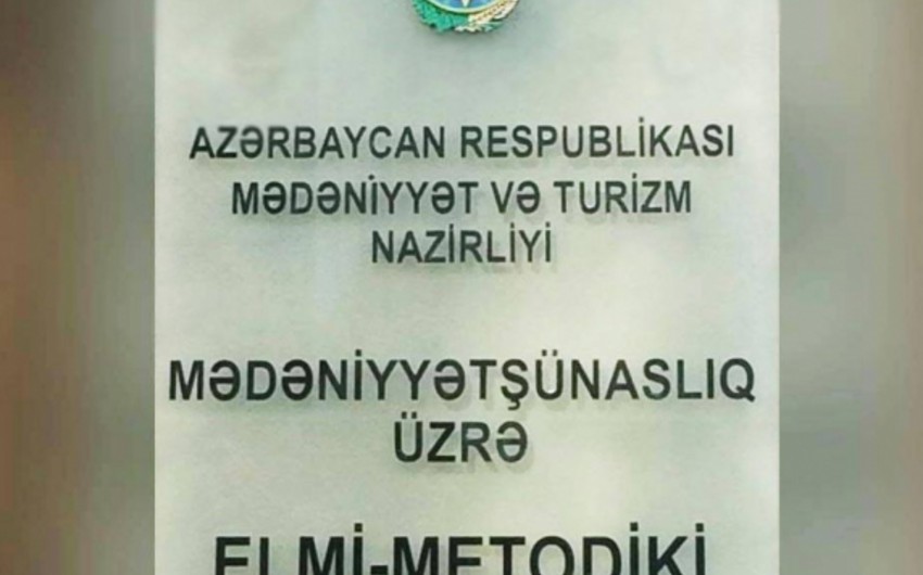 “Milli irsə dəstək olaq” adlı flaşmob keçiriləcək