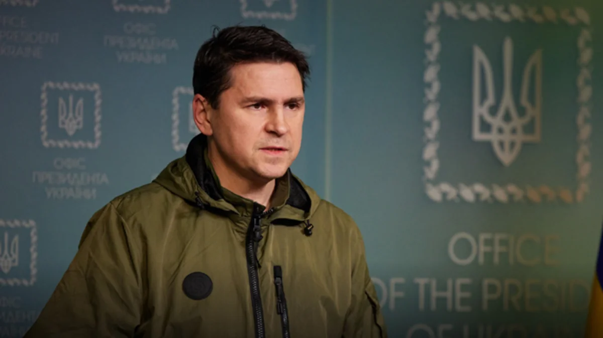 Подоляк: В России все только начинается