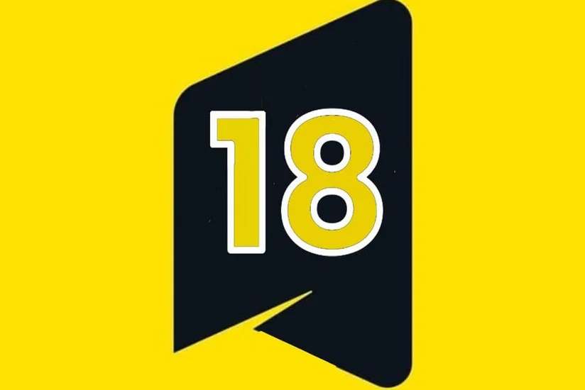 İctimai Televiziya və Radio Yayımları Şirkətinin yayıma başlamasından 18 il ötür