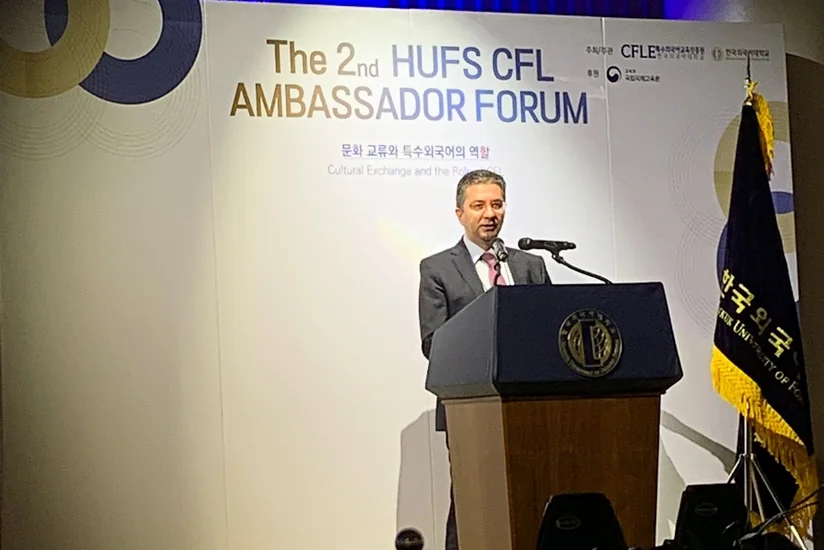 Посол Азербайджана выступил в корейском университете