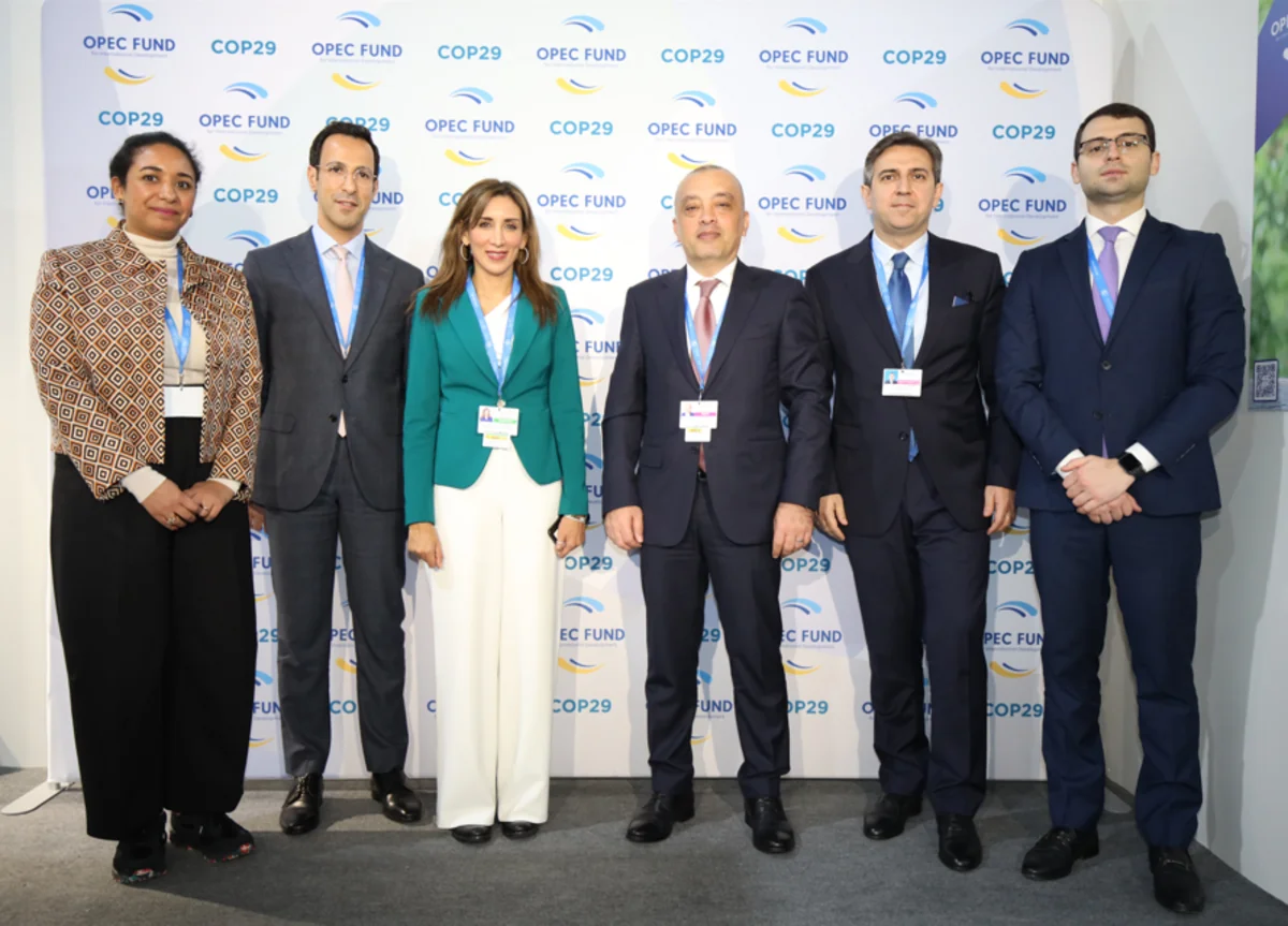 OPEC Fondu Azərbaycan Dövlət Su Ehtiyatları Agentliyinə dəstək verəcək