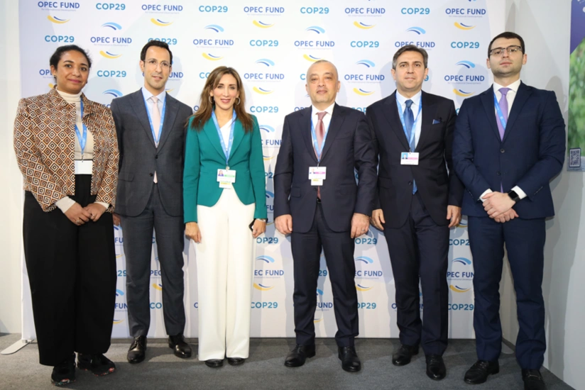 OPEC Fondu Azərbaycan Dövlət Su Ehtiyatları Agentliyinə dəstək verəcək