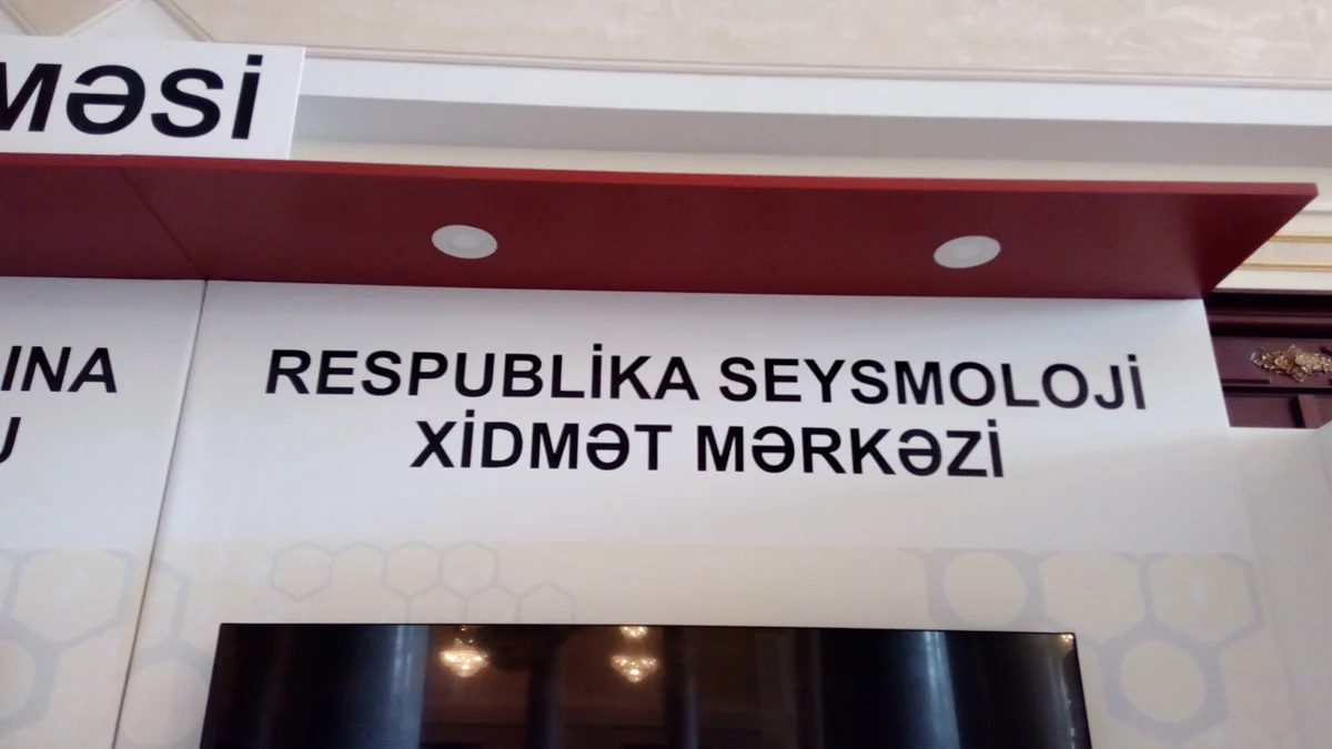 Seysmoloji Xidmət Mərkəzi Bakıda zəlzələ baş verməsi ilə bağlı yayılan məlumatlara münasibət bildirib