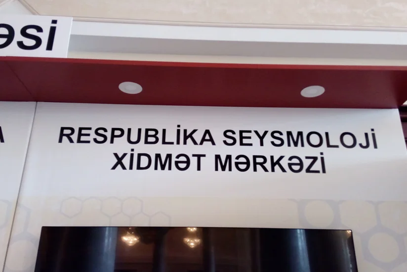 Seysmoloji Xidmət Mərkəzi Bakıda zəlzələ baş verməsi ilə bağlı yayılan məlumatlara münasibət bildirib