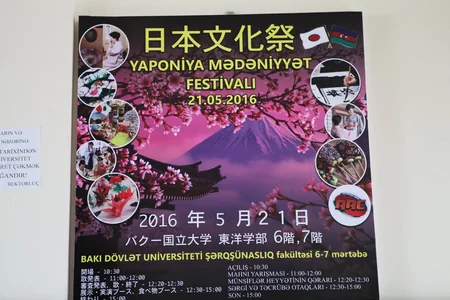 BDU-da Yaponiya Mədəniyyət Festivalı keçirilib