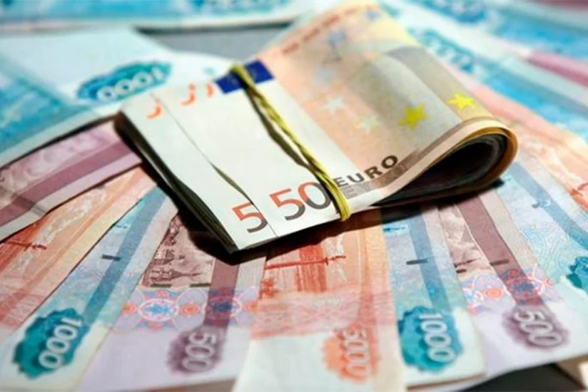 ​Avro 0,5% ucuzlaşıb