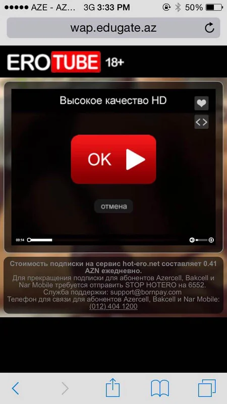 Azərbaycanda mobil telefonlara pornoqrafik məzmunlu virusların yayılması aşkarlanıb - FOTO